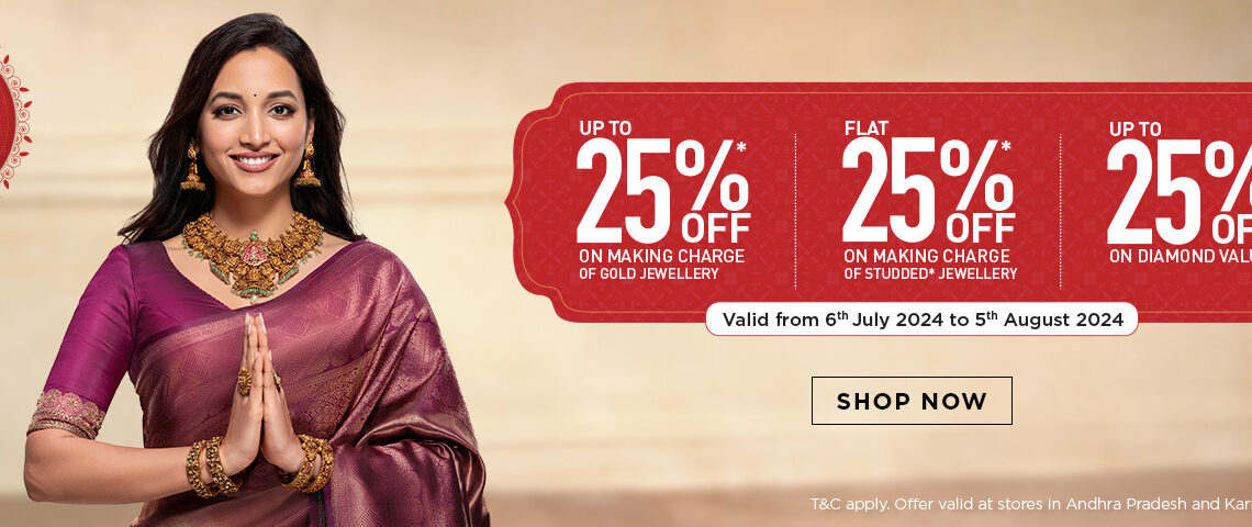 Malabar Gold & Diamond festival offer