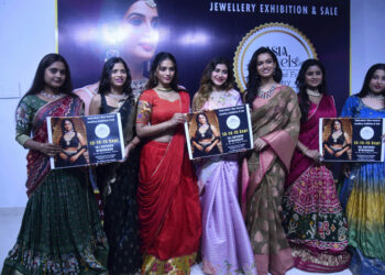 A Leading Jewelry Exhibition
