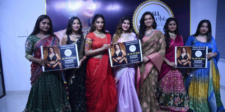 A Leading Jewelry Exhibition