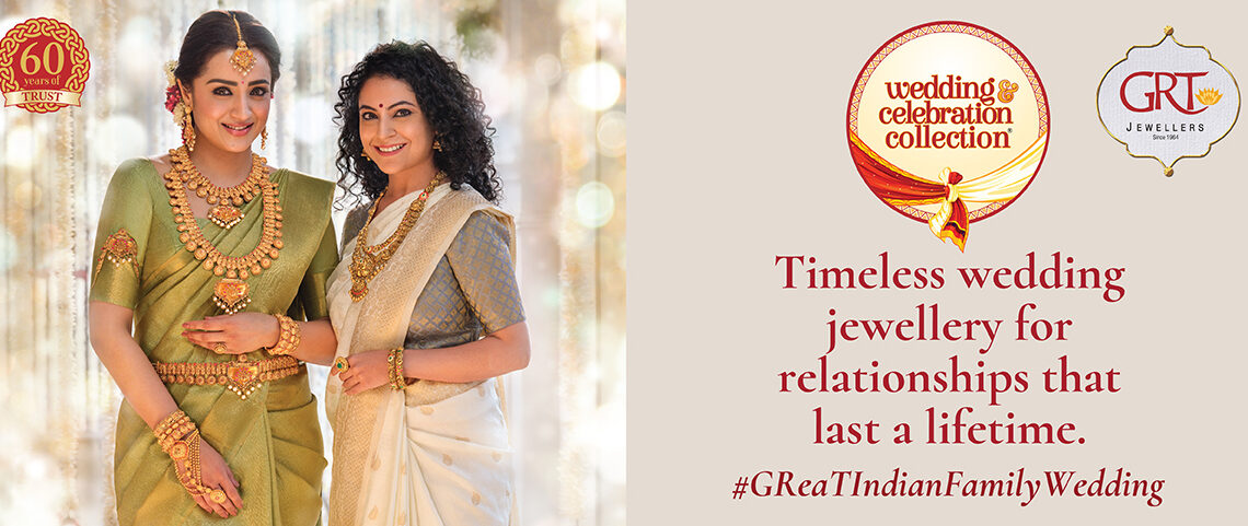GRT Jewellers Launches First International Store