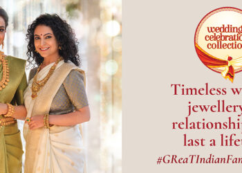 GRT Jewellers Launches First International Store