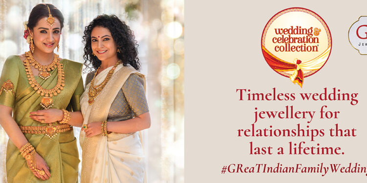 GRT Jewellers Launches First International Store