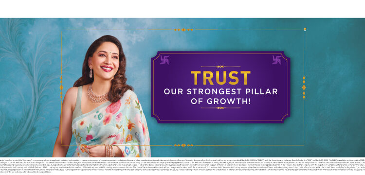 P N Gadgil Jewellers IPO