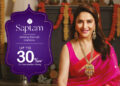 PNG Jewellers Launches New Store in Chhatrapati Sambhaji Nagar