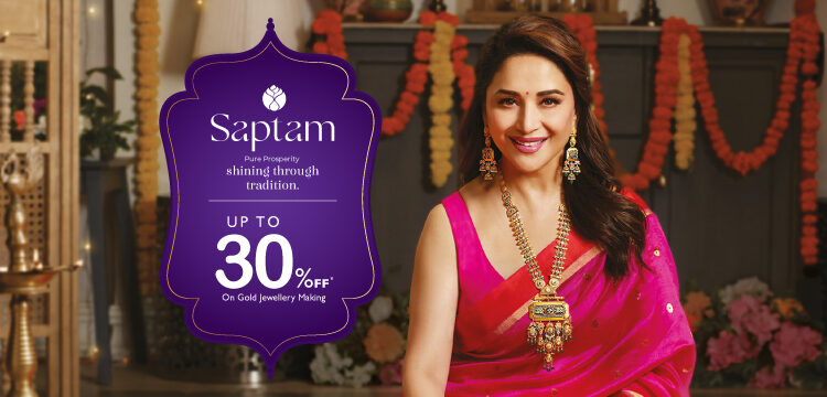 PNG Jewellers Launches New Store in Chhatrapati Sambhaji Nagar