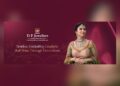 DP Jewellers banner