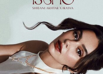 issho logo with model