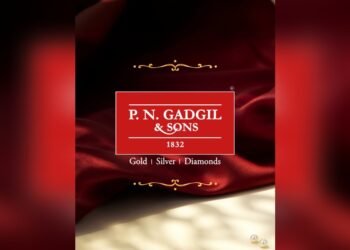 pn gadgil and sons pune