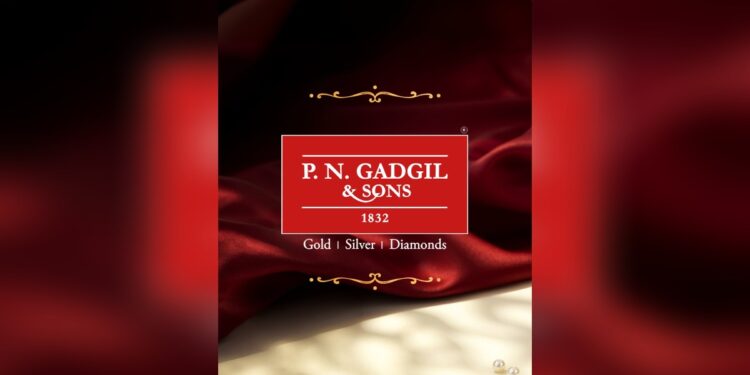 pn gadgil and sons pune